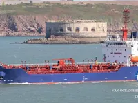 Oil/Chemical tanker for sale