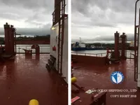 Oil/Chemical tanker for sale