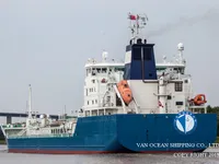 Oil/Chemical tanker for sale