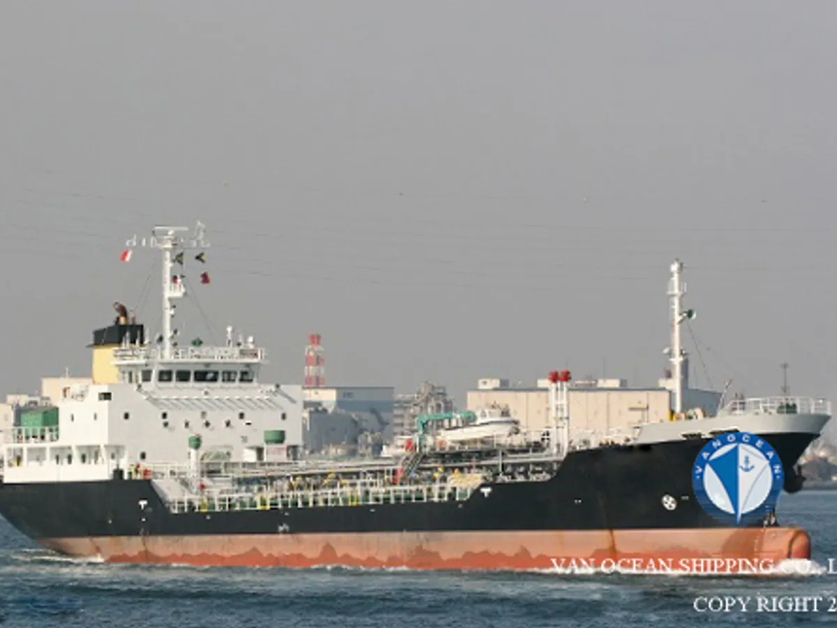 Oil/Chemical tanker for sale