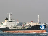 Oil/Chemical tanker for sale