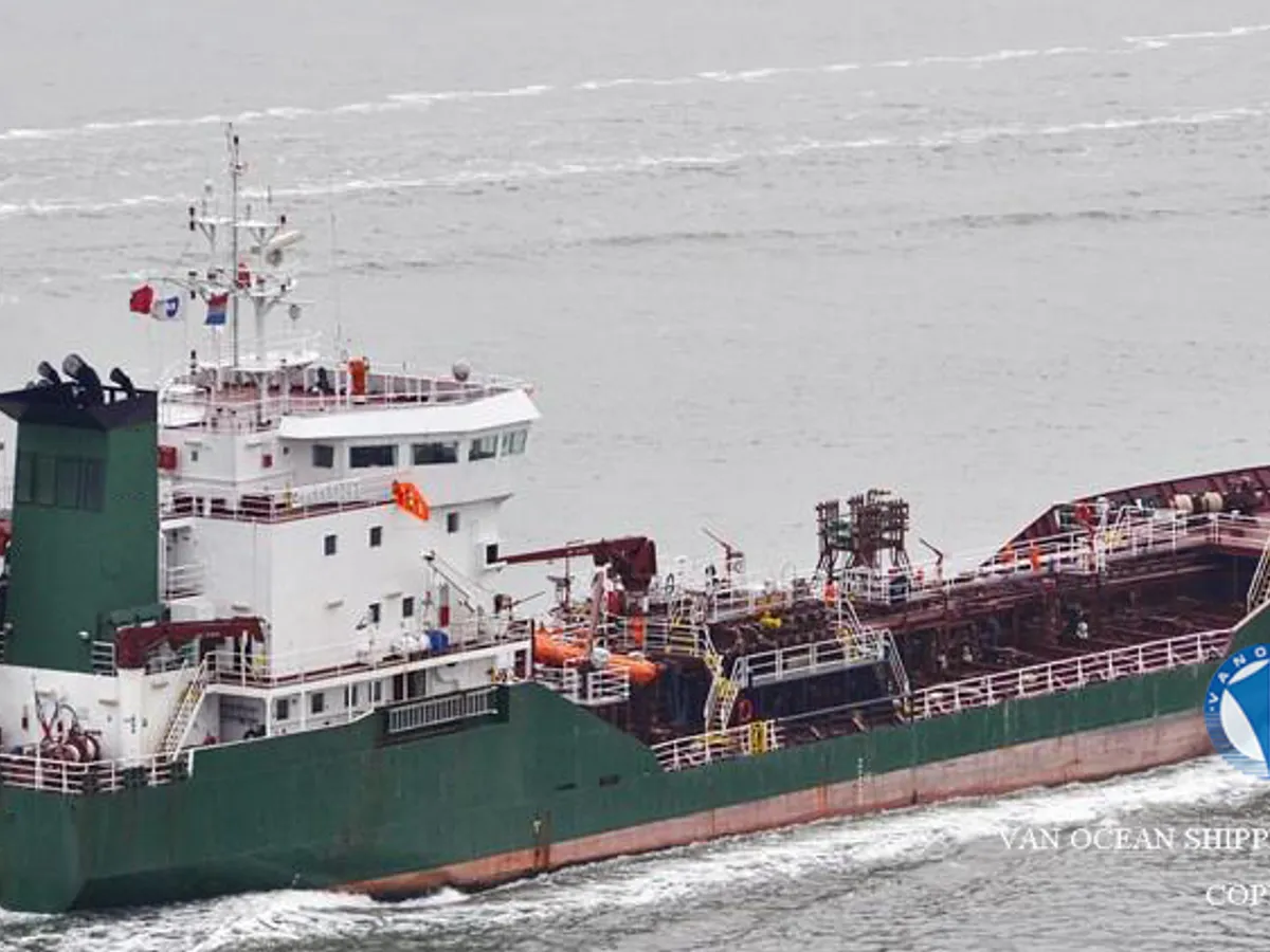 Oil/Chemical tanker for sale