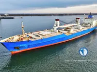 Reefer ship for sale