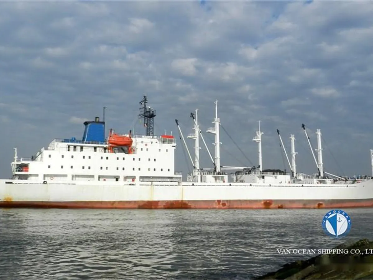 Reefer ship for sale