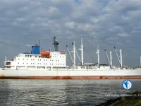 Reefer ship for sale