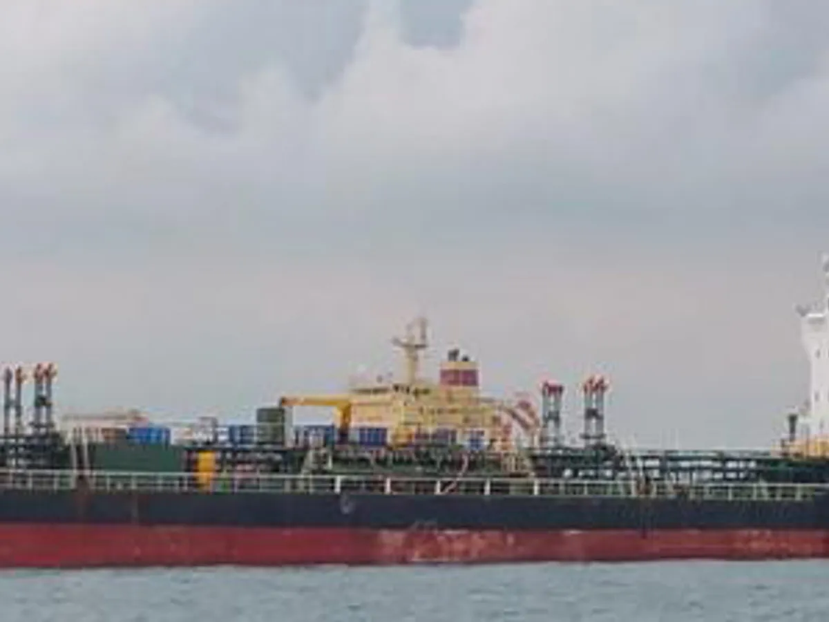 Oil/Chemical tanker for sale