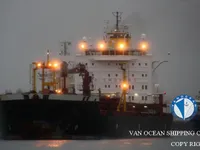 Oil/Chemical tanker for sale