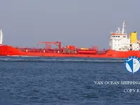 Oil/Chemical tanker for sale