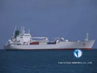 Reefer ship for sale