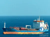 Oil/Chemical tanker for sale