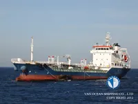 Oil/Chemical tanker for sale