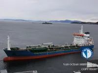 Oil/Chemical tanker for sale