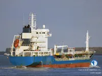 Oil/Chemical tanker for sale
