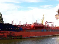 Oil/Chemical tanker for sale