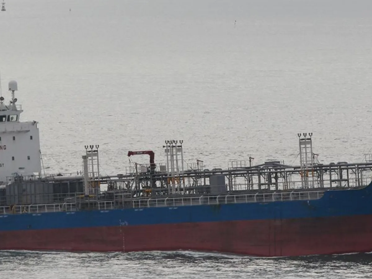 Oil/Chemical tanker for sale