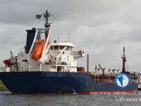 Oil/Chemical tanker for sale