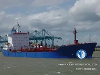 Oil/Chemical tanker for sale