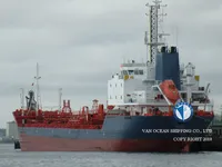 Oil/Chemical tanker for sale
