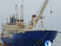 Reefer ship for sale
