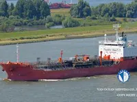 Oil/Chemical tanker for sale