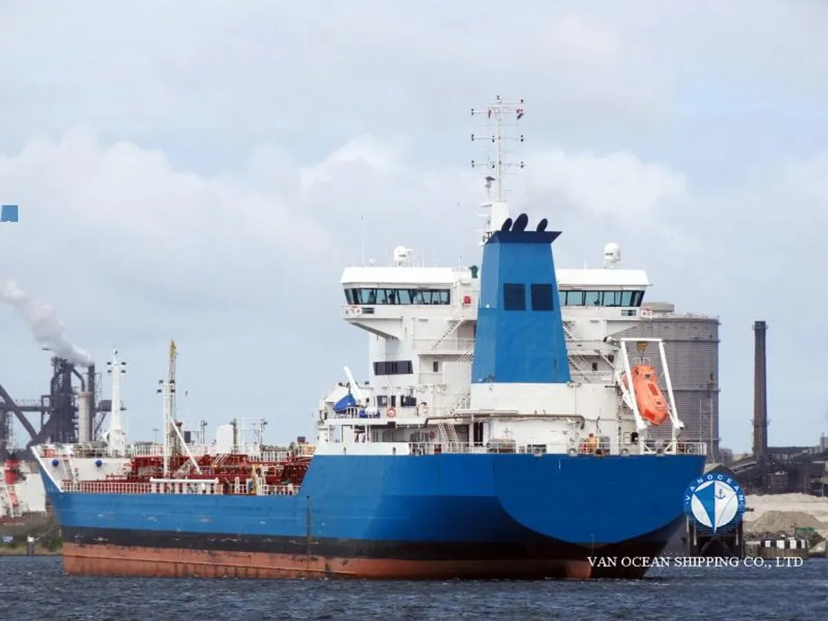 Oil/Chemical tanker for sale