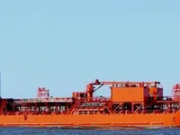 Oil/Chemical tanker for sale