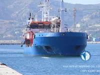 Oil/Chemical tanker for sale