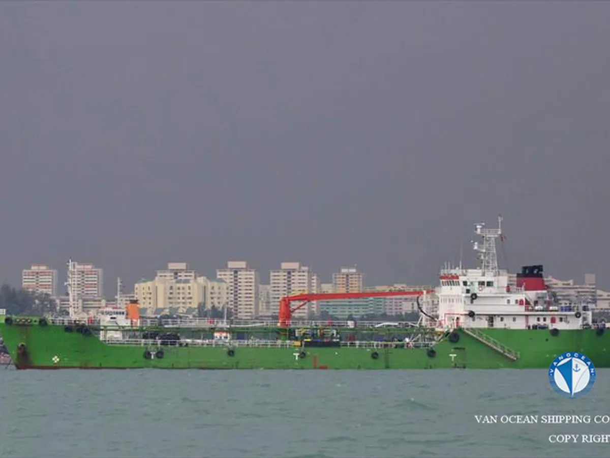 Oil/Chemical tanker for sale