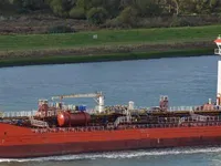 Oil/Chemical tanker for sale