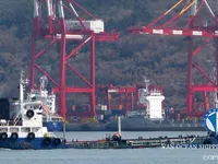 Oil/Chemical tanker for sale