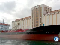 Oil/Chemical tanker for sale