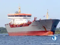 Oil/Chemical tanker for sale