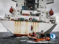 Reefer ship for sale