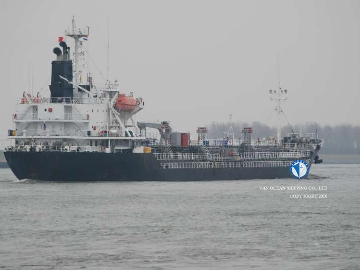 Oil/Chemical tanker for sale