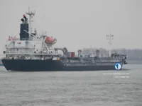 Oil/Chemical tanker for sale