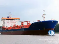 Oil/Chemical tanker for sale