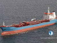 Oil/Chemical tanker for sale