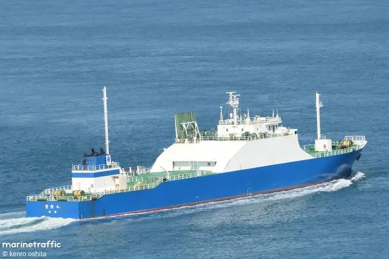 Bulk carrier for sale