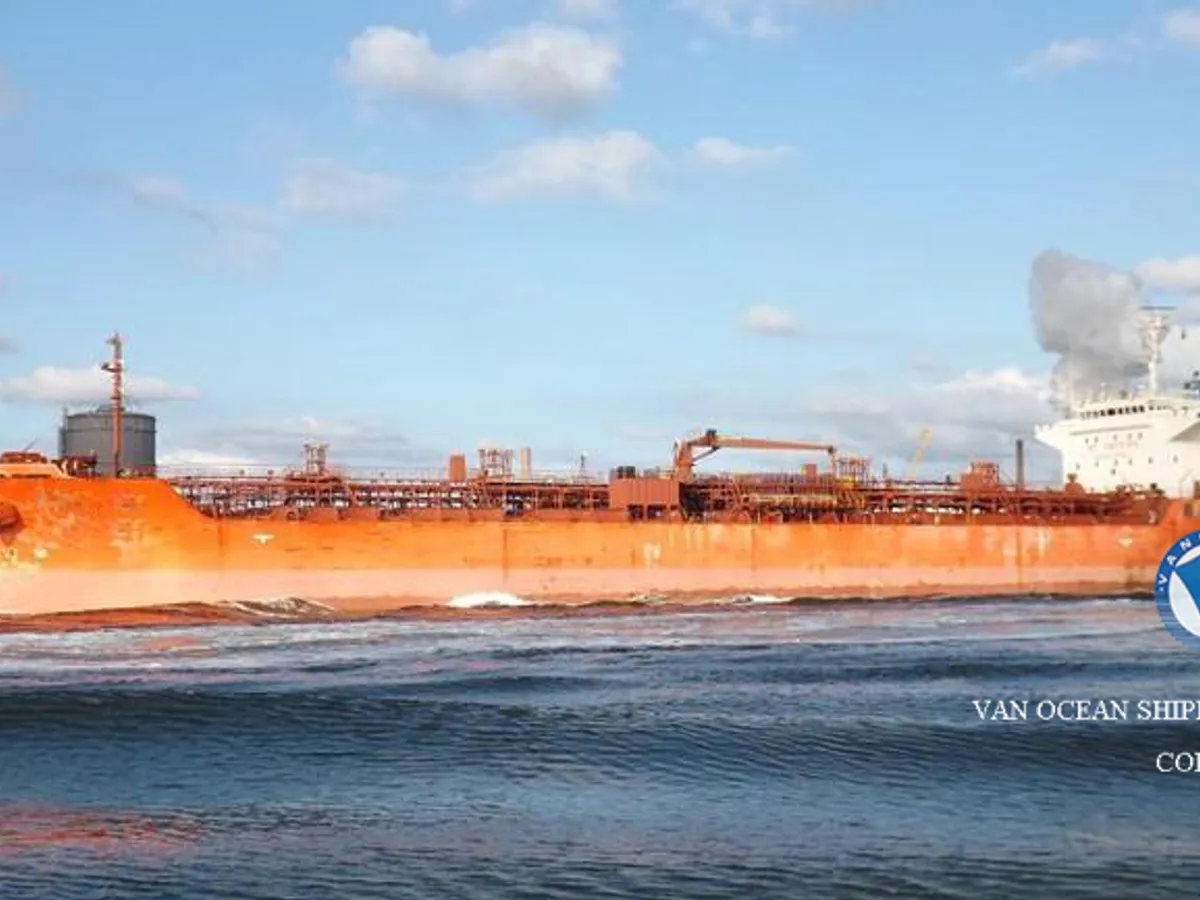 Oil/Chemical tanker for sale