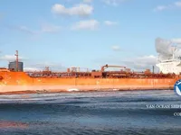 Oil/Chemical tanker for sale