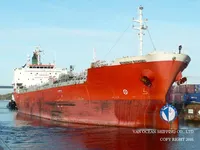 Oil/Chemical tanker for sale