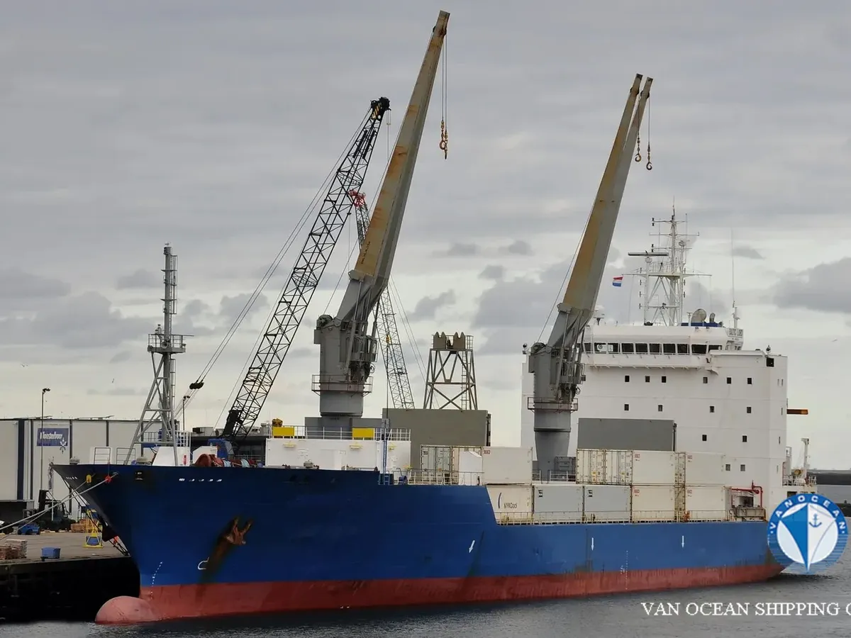 Reefer ship for sale