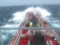 Oil/Chemical tanker for sale