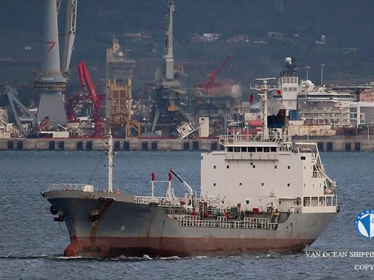 Oil/Chemical tanker for sale