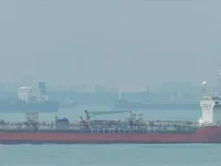 Oil/Chemical tanker for sale