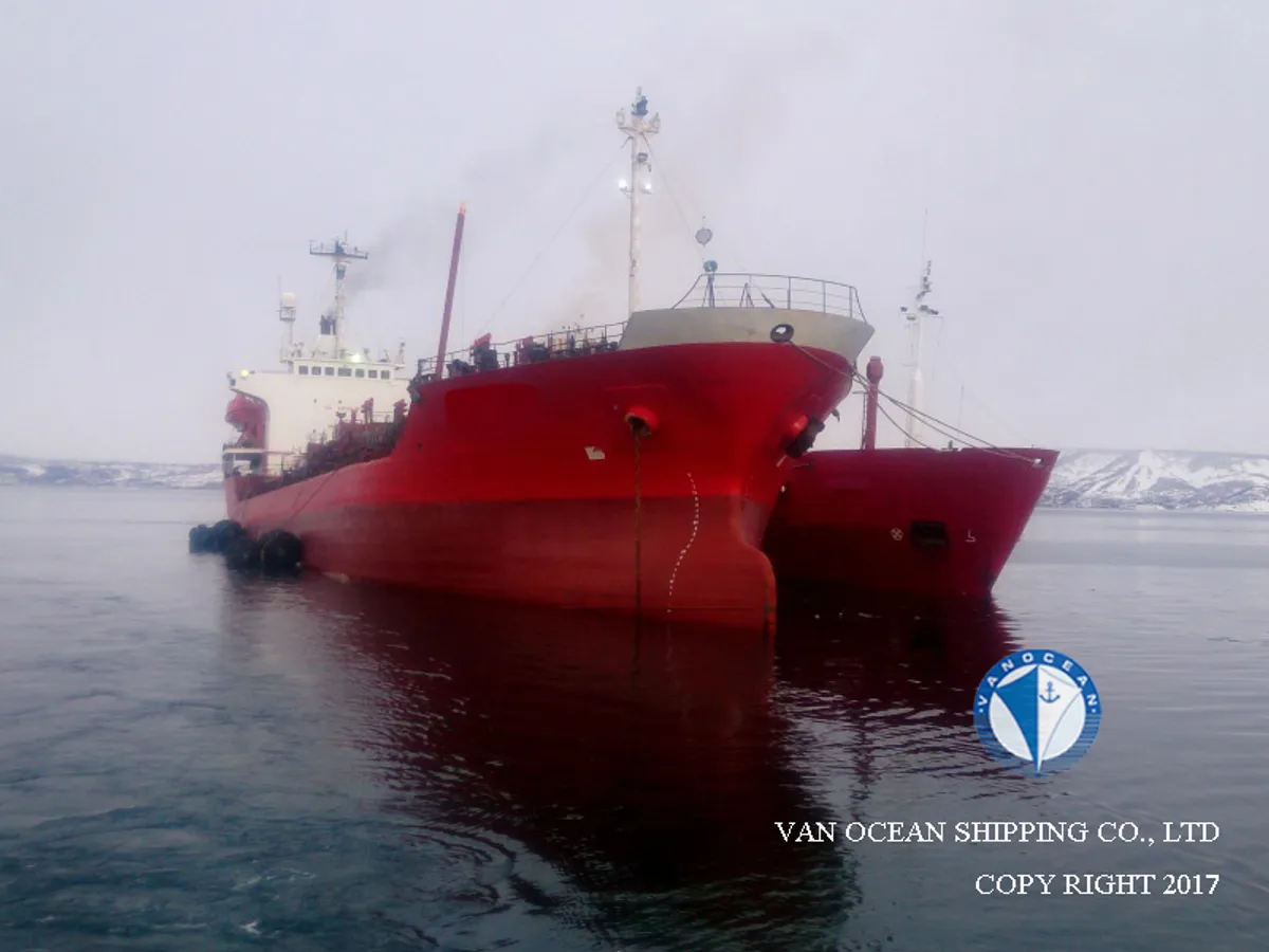 Oil/Chemical tanker for sale