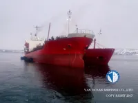 Oil/Chemical tanker for sale