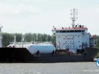 Oil/Chemical tanker for sale