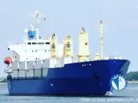 Reefer ship for sale