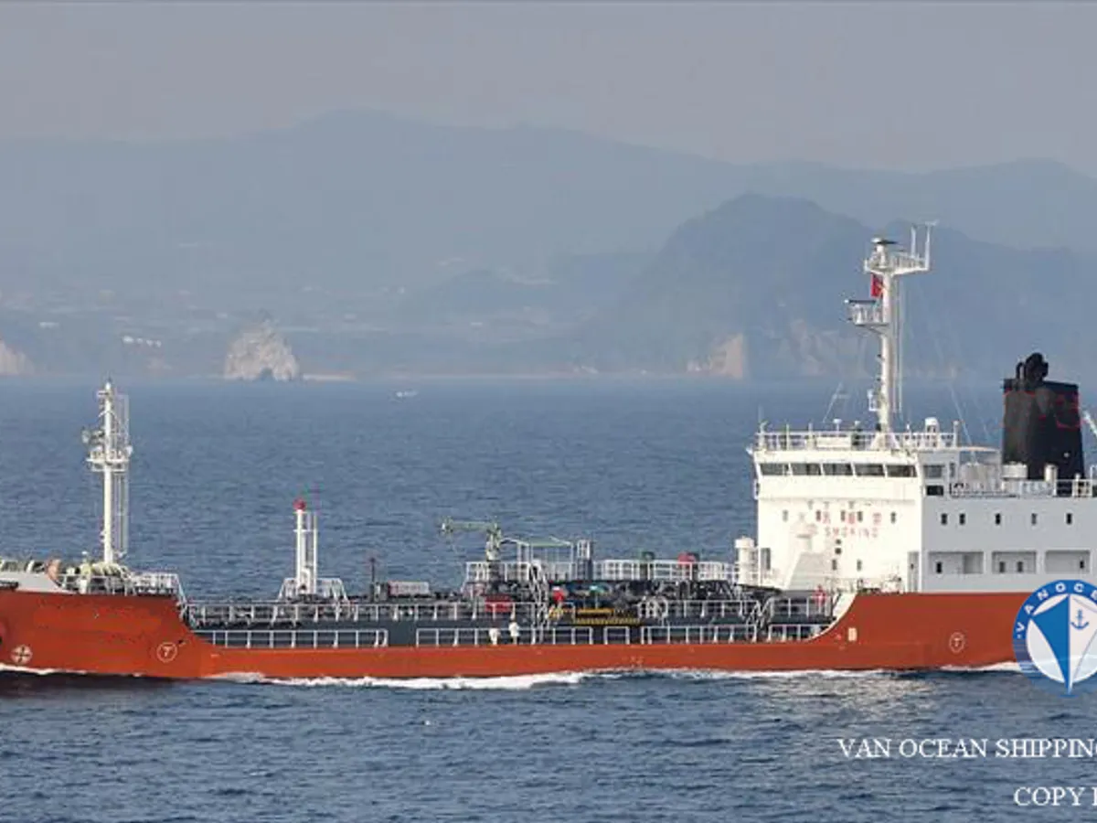 Oil/Chemical tanker for sale